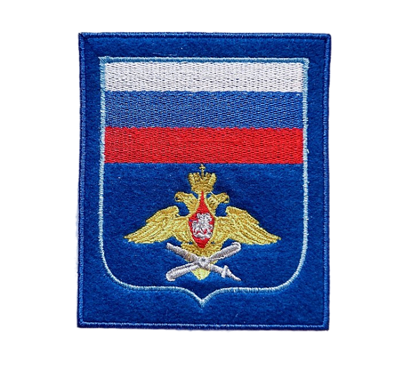 ООО "Юкка" - 1